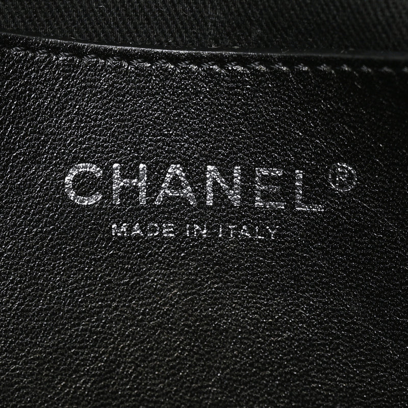Chanel Patent Quilted Maxi Just