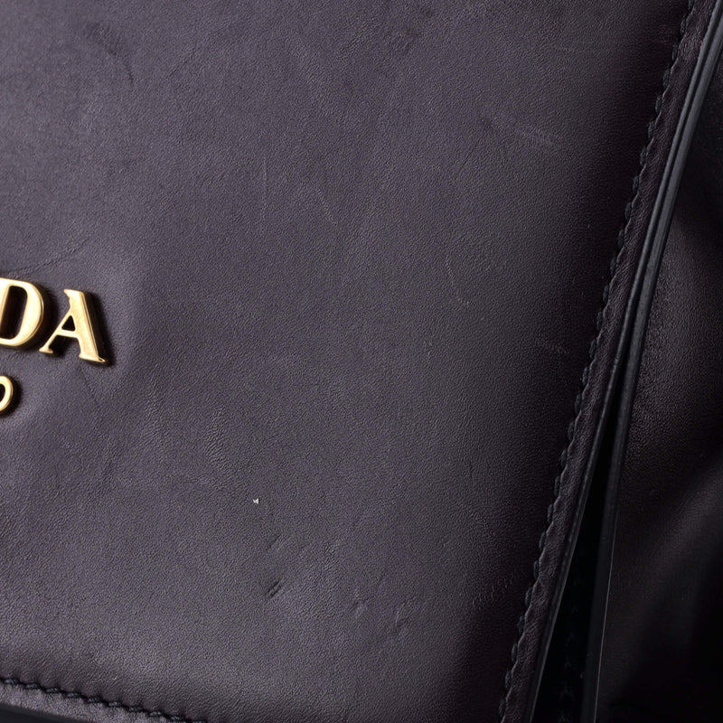 Prada Pionniere Shoulder Bag City
