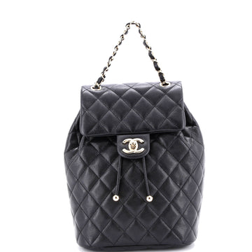 Chanel Urban Spirit Nm Backpack Quilted