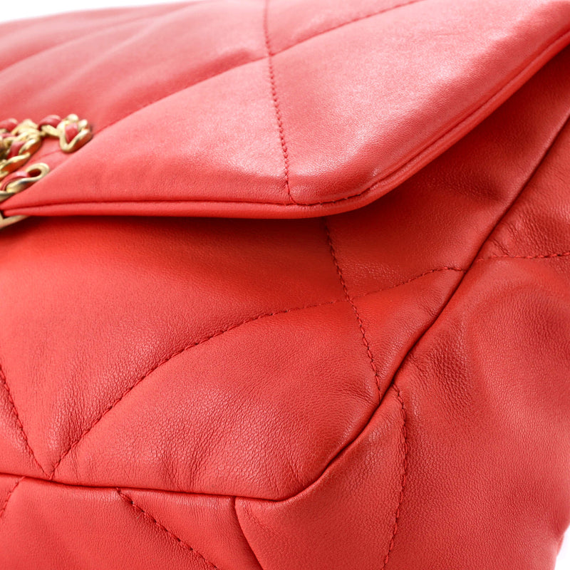 Chanel 19 Flap Bag Quilted Leather