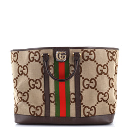 Gucci Ophidia Top Handle Shopping Tote