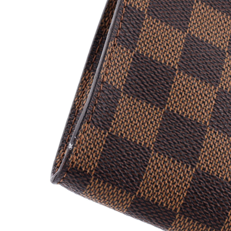 Louis Vuitton Marais Bucket Zip Pouch