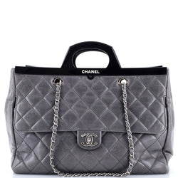 Chanel Cc Delivery Tote Quilted Glazed