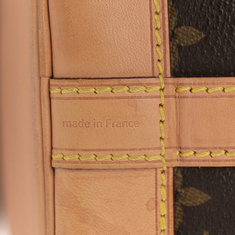 Louis Vuitton Petit Noe Nm