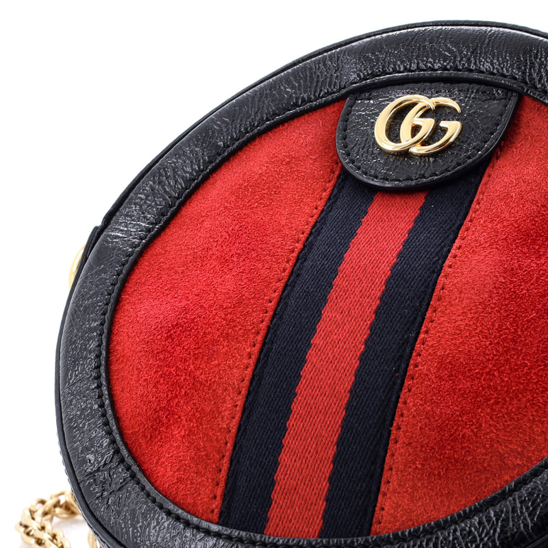 Ophidia Round Shoulder Bag Suede Mini