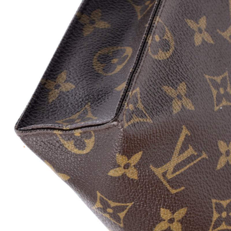 Toiletry Pouch Canvas 26