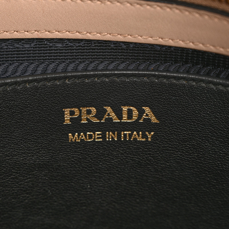 Prada Saffiano City Calfskin Small