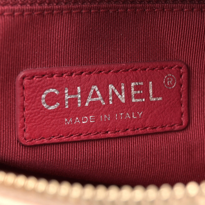 Chanel Aged Calfskin Quilted Small