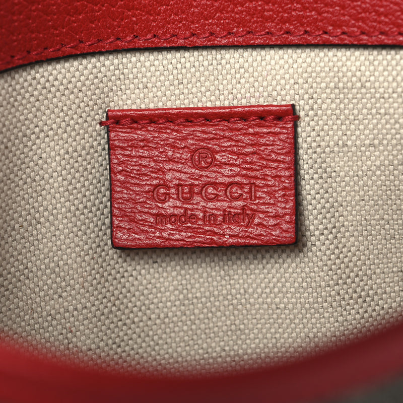Gucci Gg Supreme Apple Interlocking G