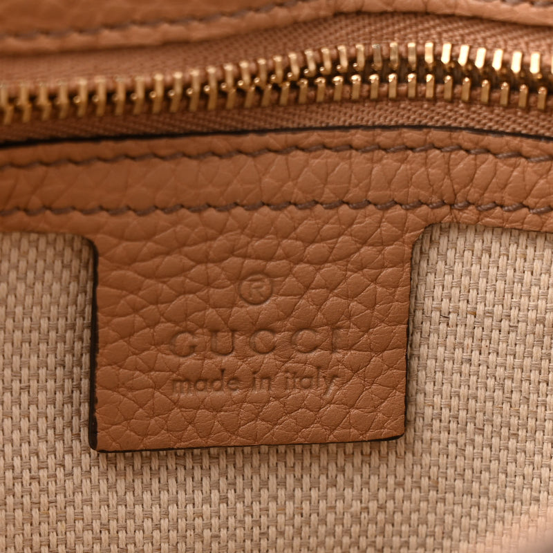 Gucci Pebbled Calfskin Medium Soho Flap