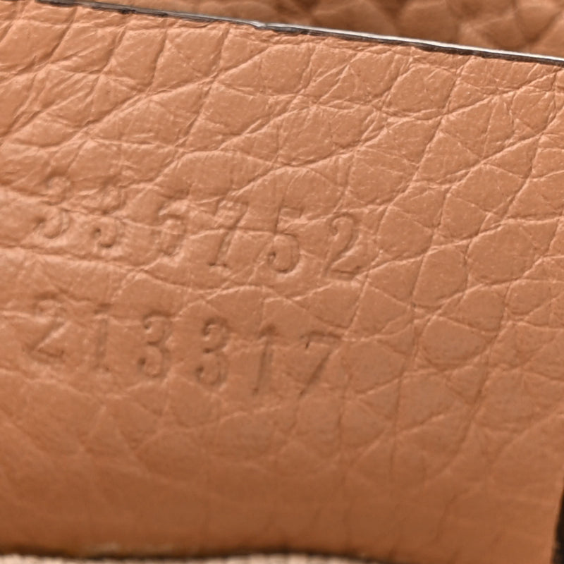 Gucci Pebbled Calfskin Medium Soho Flap