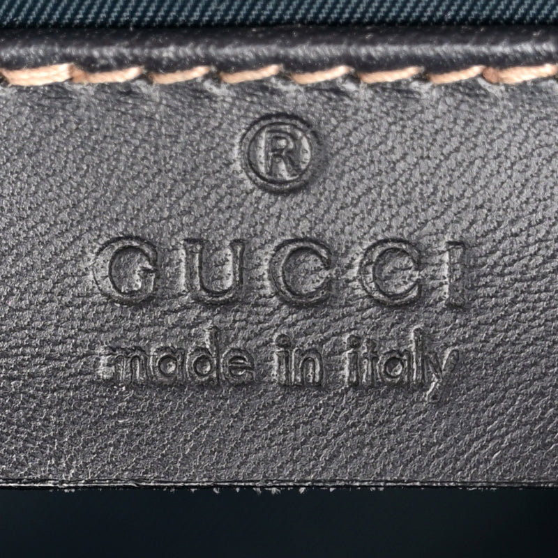 Gucci Gg Plus Messenger Diaper Bag Navy