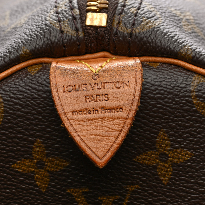 Louis Vuitton Keepall 50