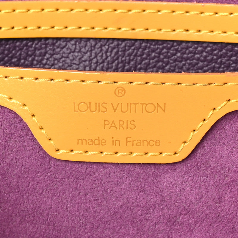 Louis Vuitton Epi Mabillon Backpack
