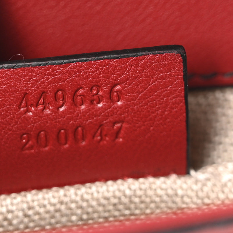 Gucci Soft Microguccissima Mini Emily
