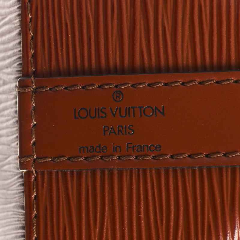 Louis Vuitton Epi Petit Noe Kenyan Fawn