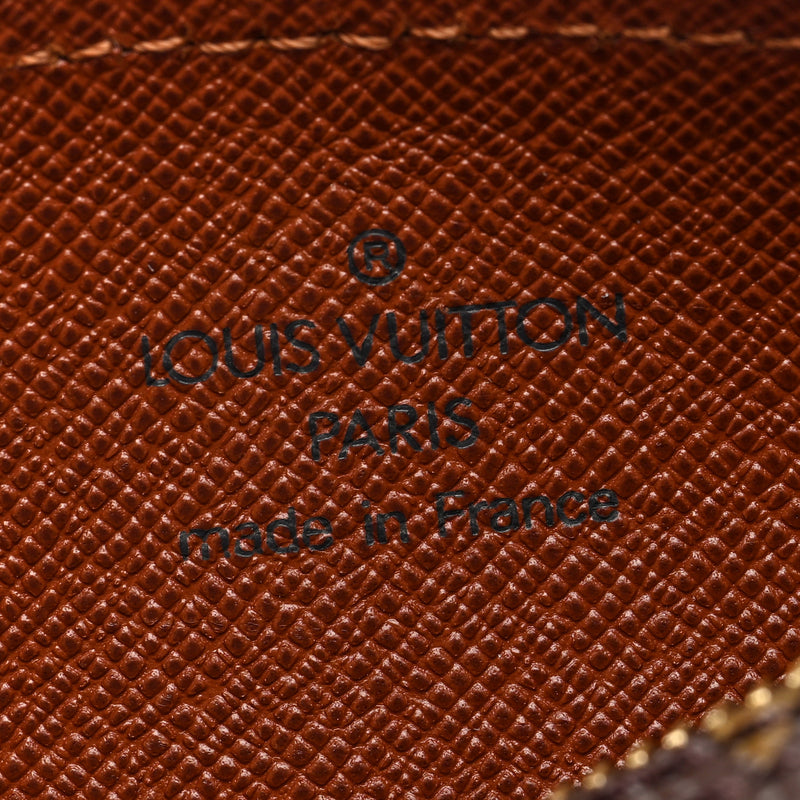 Louis Vuitton Mini Papillon