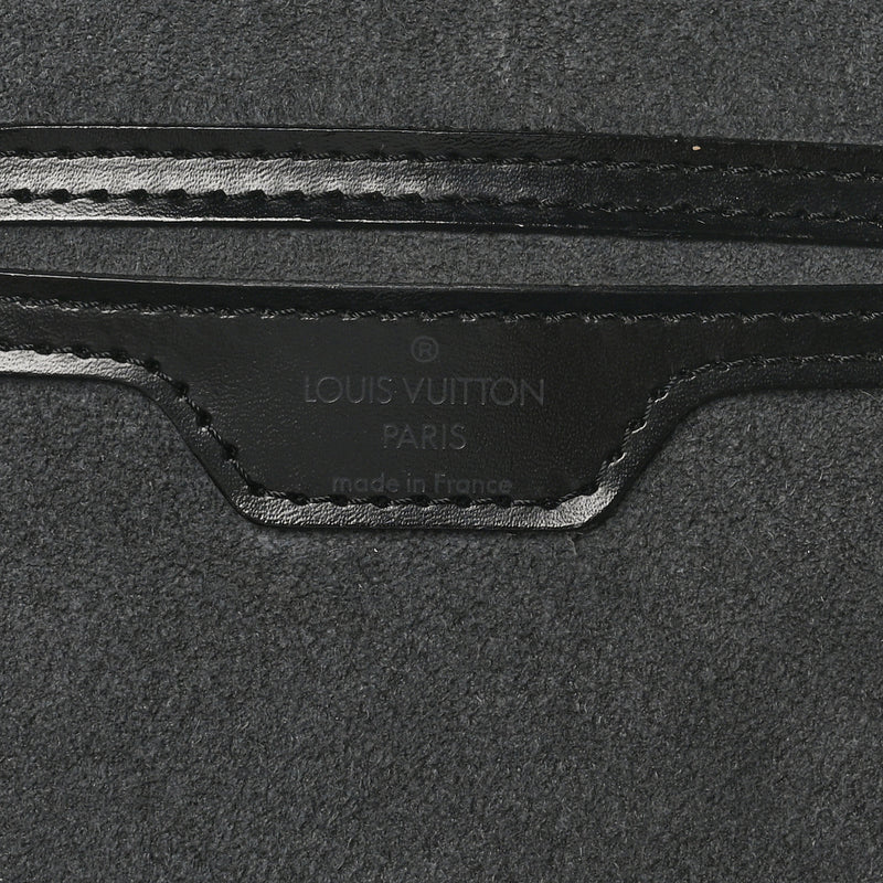 Louis Vuitton Epi Gobelins Backpack