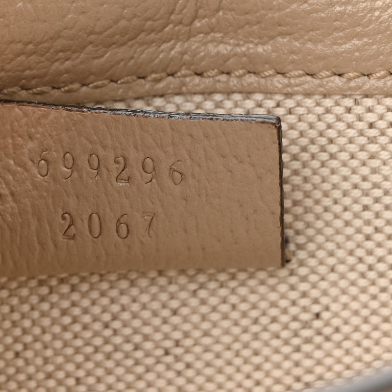 Gucci Gg Supreme Textured Dollar