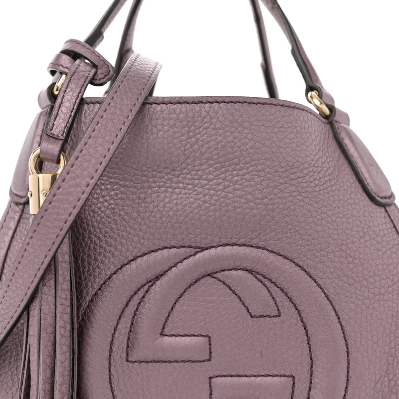 Gucci Metallic Pebbled Calfskin Small