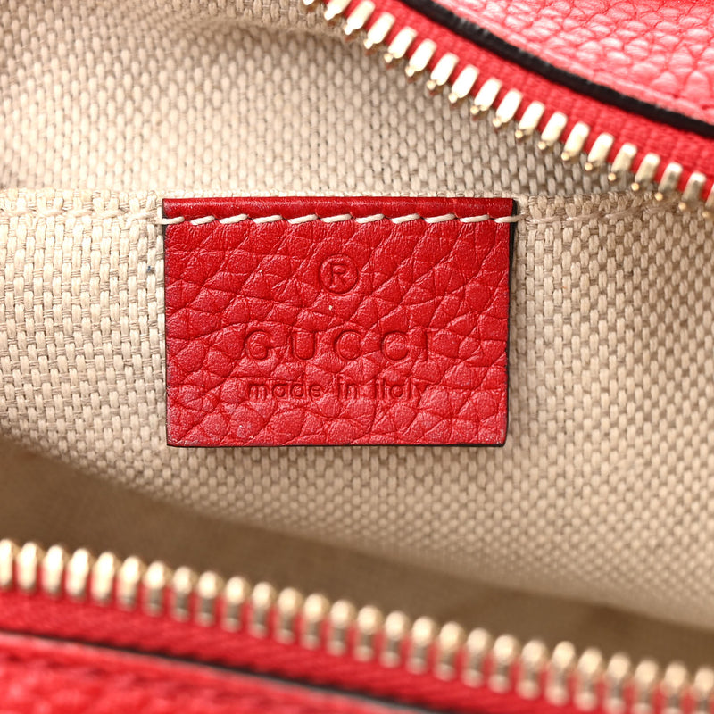 Gucci Pebbled Calfskin Small Soho Disco