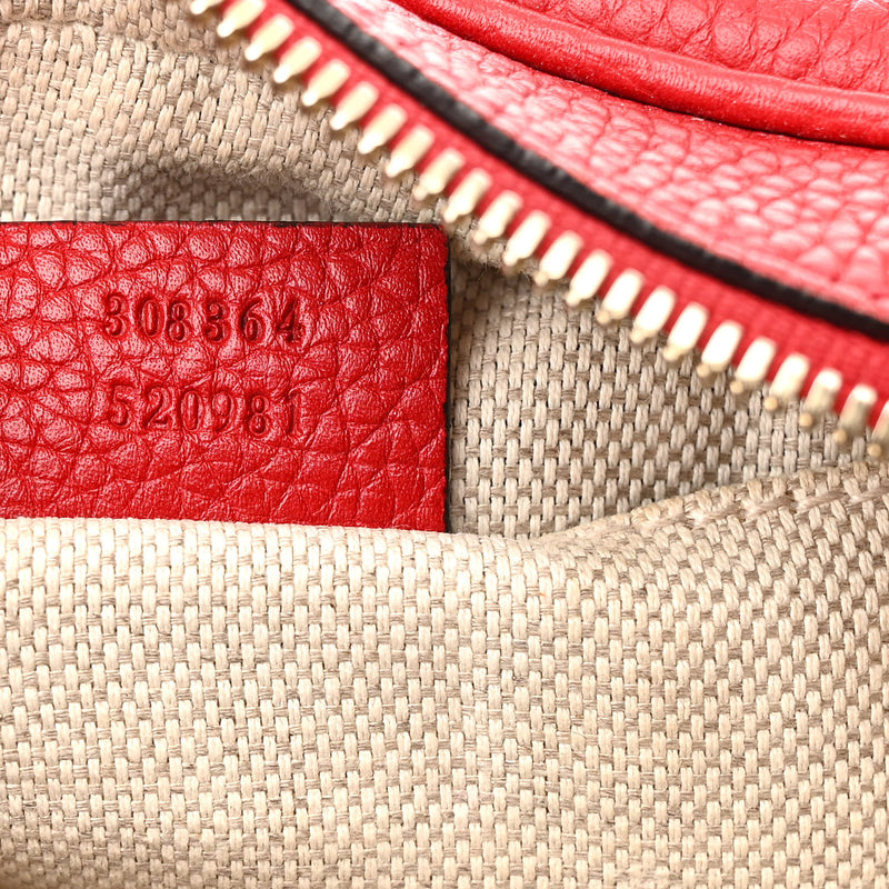 Gucci Pebbled Calfskin Small Soho Disco