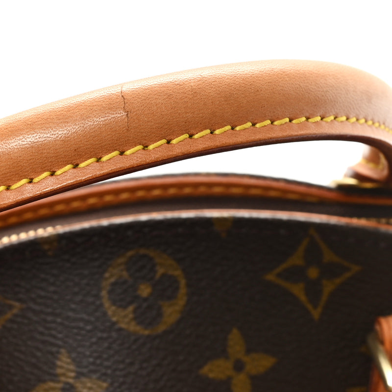 Louis Vuitton Ellipse Mm