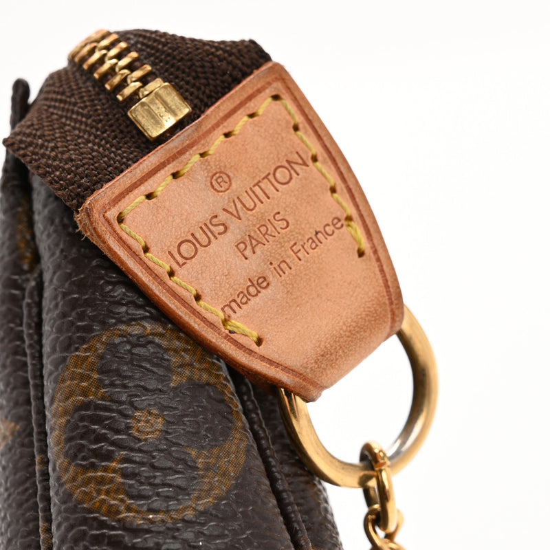 Louis Vuitton Mini Pochette Accessories