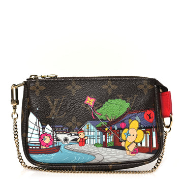 Louis Vuitton Christmas Animation Mini