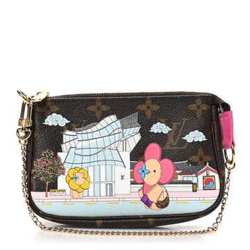 Louis Vuitton Christmas Animation Seoul