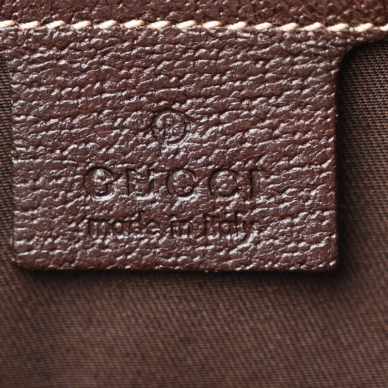 Gucci Small Charmy Tote Dark Brown