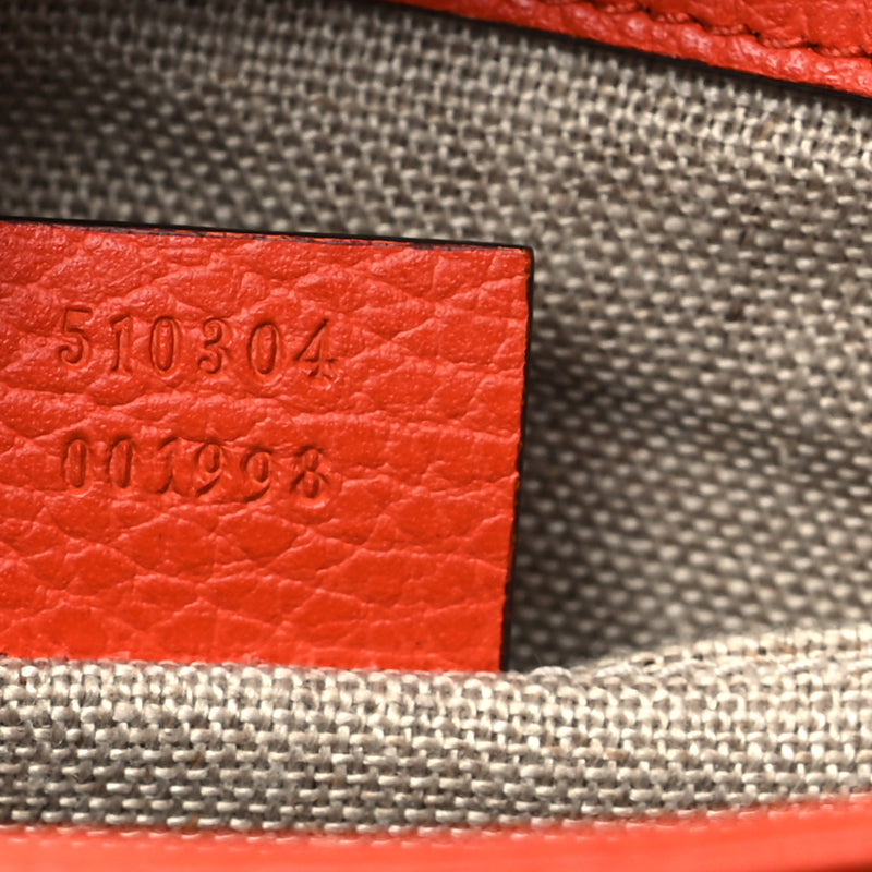 Gucci Dollar Calfskin Small Interlocking