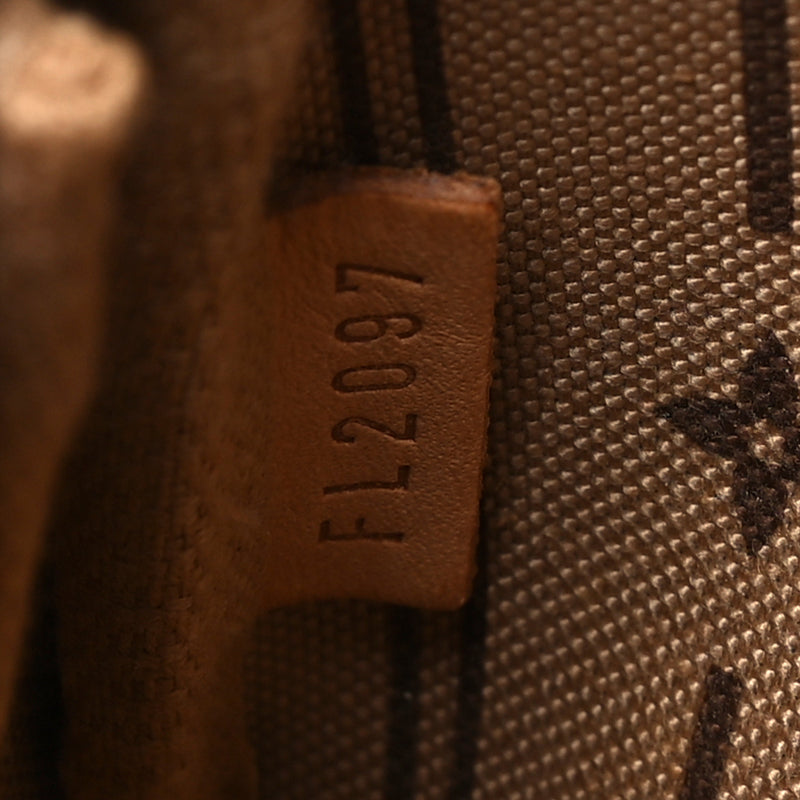 Louis Vuitton Complice Trunks And Bags