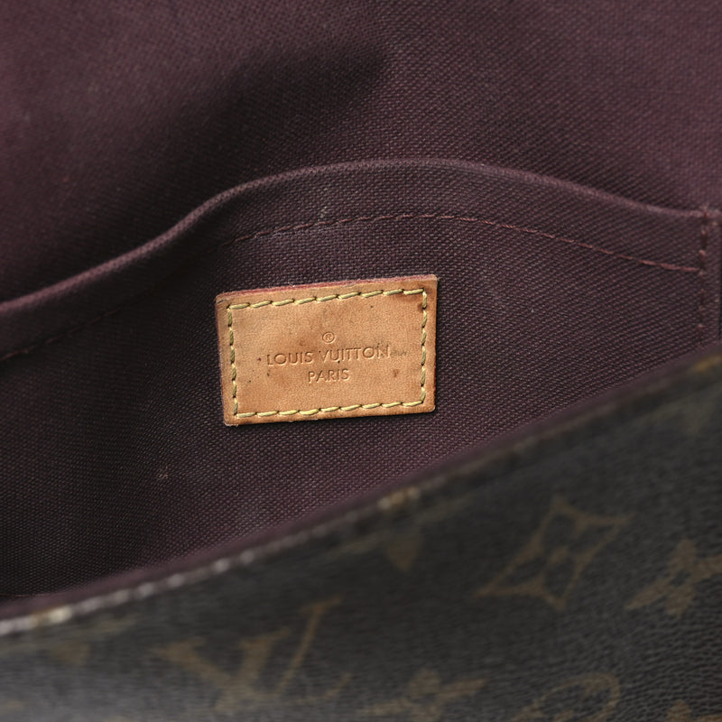 Louis Vuitton Favorite Pm