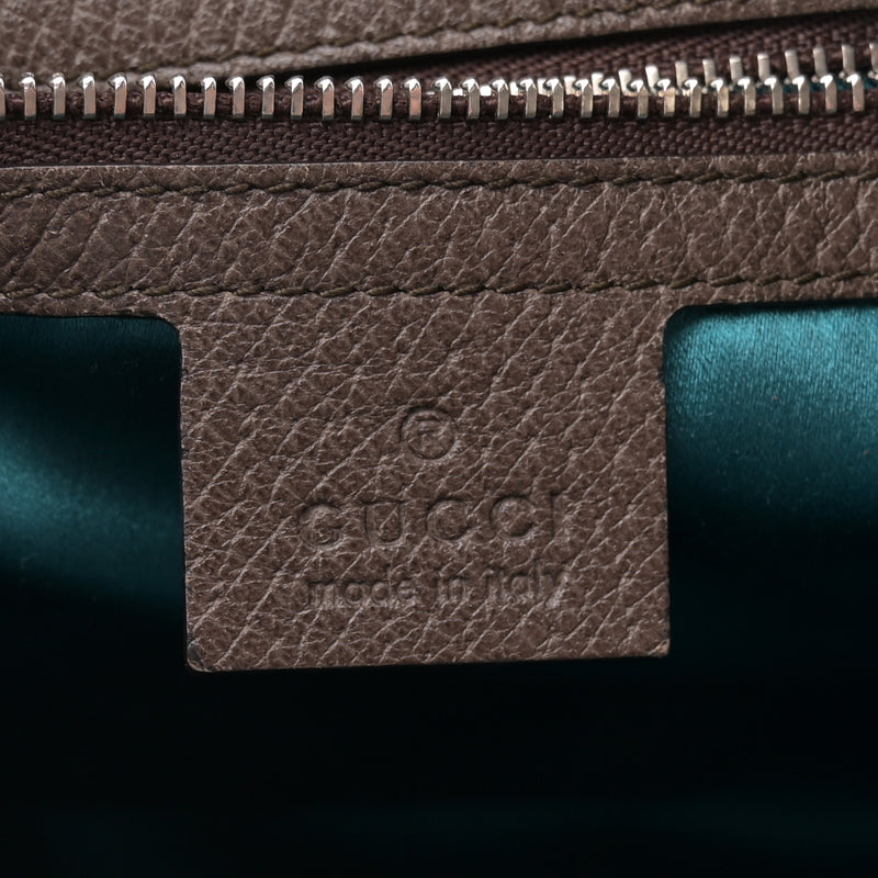 Gucci Gg Supreme Medium Dionysus Bucket