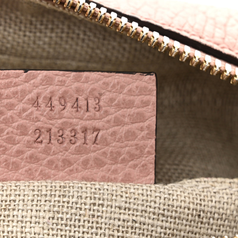 Gucci Mini Bree Messenger Bag Beige Soft