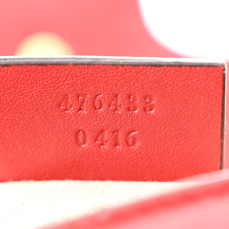 Gucci Calfskin Matelasse Super Mini Gg