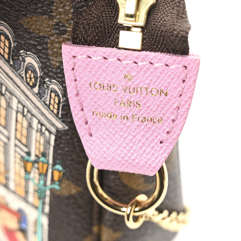 Louis Vuitton Christmas Animation Paris