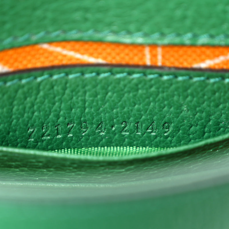 Gucci X Adidas Textured Dollar Calfskin
