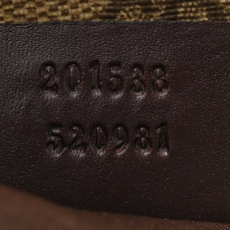 Gucci Gg Supreme Small Flat Messenger