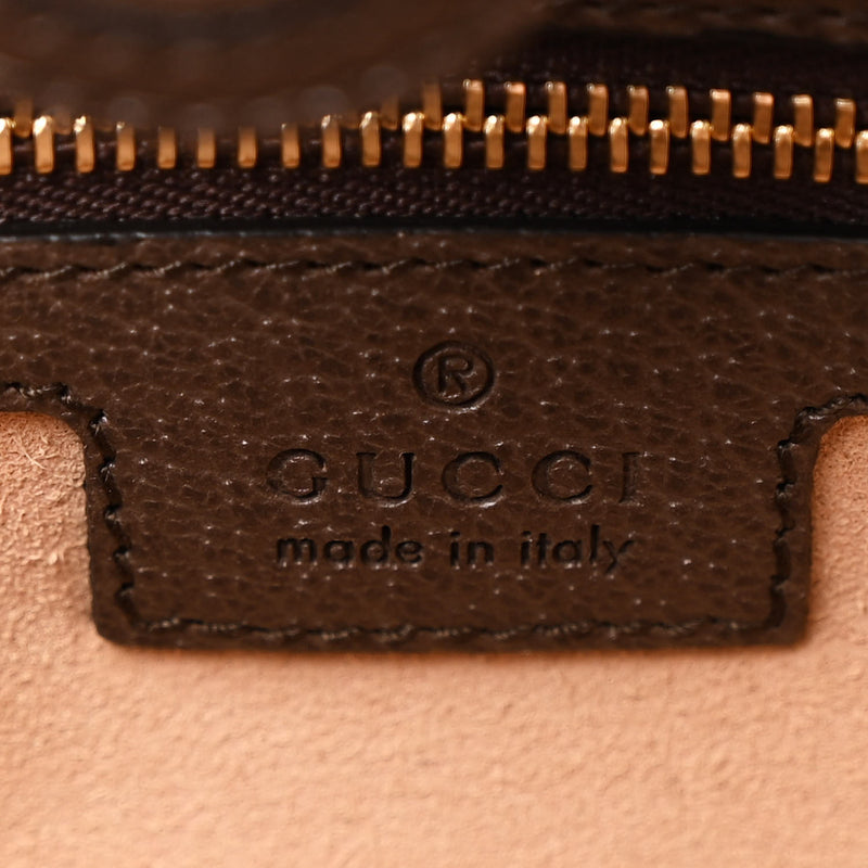 Gucci Gg Supreme Medium Ophidia Shopping