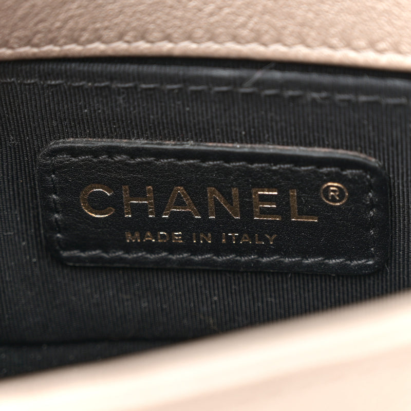 Chanel Metallic Lambskin Mini Scaled Boy