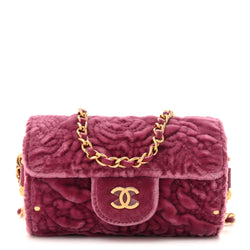 Chanel Velvet Camellia Embossed Jewel