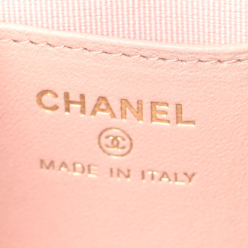 Chanel Cotton Wool Tweed Sequin Quilted