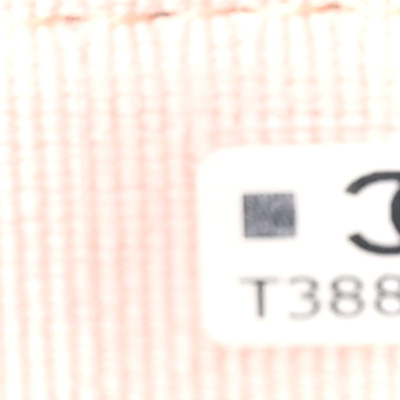 Chanel Cotton Wool Tweed Sequin Quilted