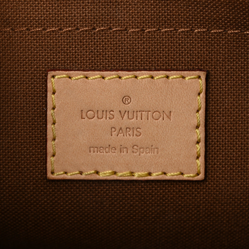 Louis Vuitton Multi Pochette Accessories