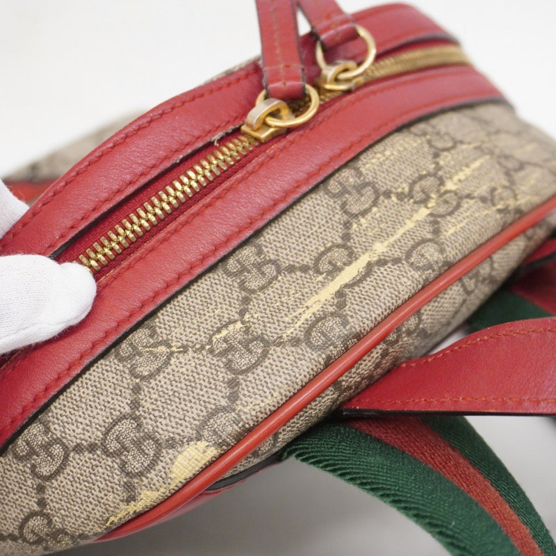 Zip Pocket Backpack Embroidered Gg