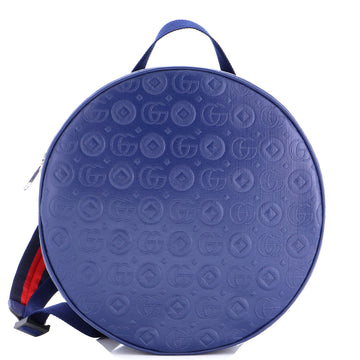Children's Round Zip Backpack Embossed