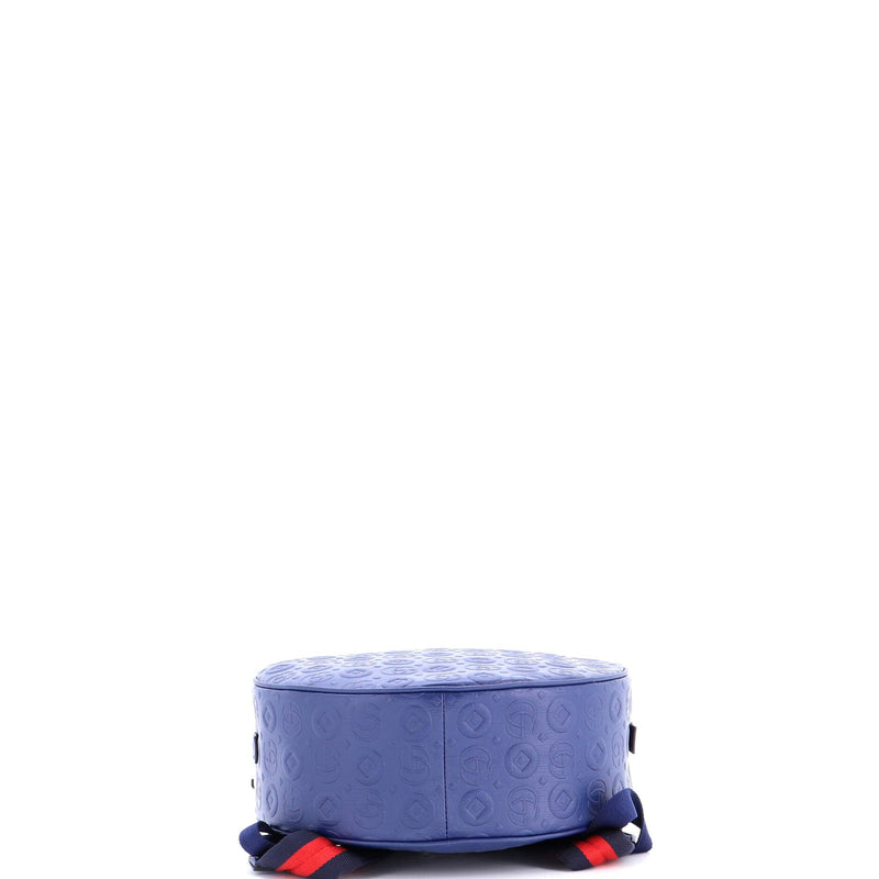 Children's Round Zip Backpack Embossed