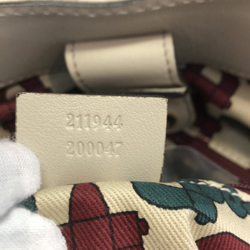 Sukey Tote Guccissima Leather Medium